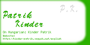 patrik kinder business card